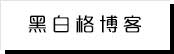 乐竞电竞